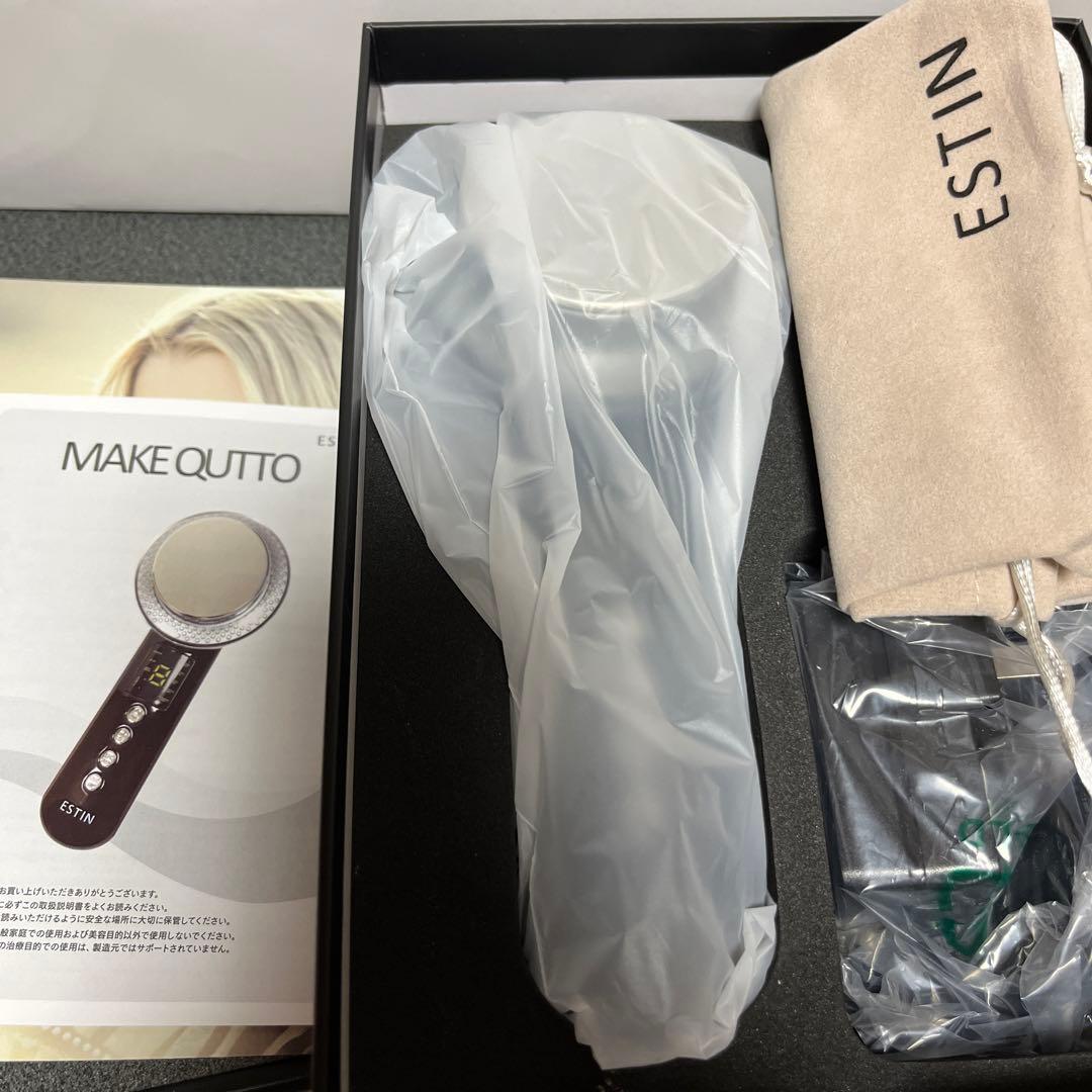 ESTIN おうちでエステ　メイキュット　美顔器