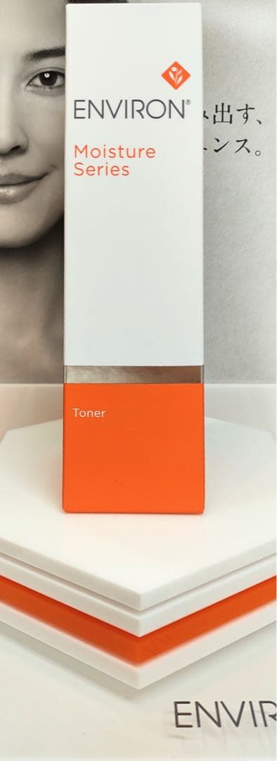 【ぽっぽむ】エンビロン化粧品４点セット ENVIRON