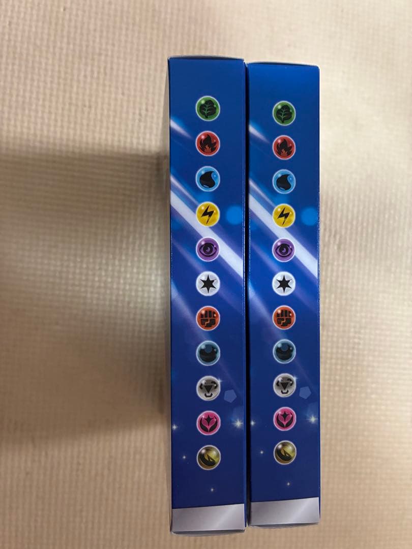 ポケモンカード　コロコロ　スタートデッキ100 未開封　ピカチュウV max