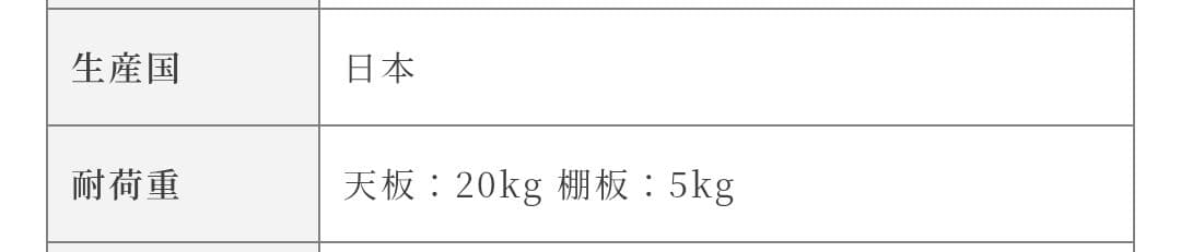 美品 値下■a.depeche アデペシュ cadeal レコードラック