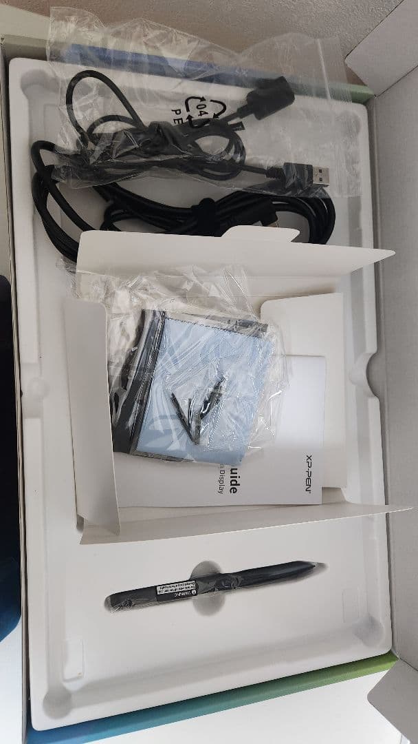 XPPen 液タブ Artist 13セカンド X3チップ搭載ペン