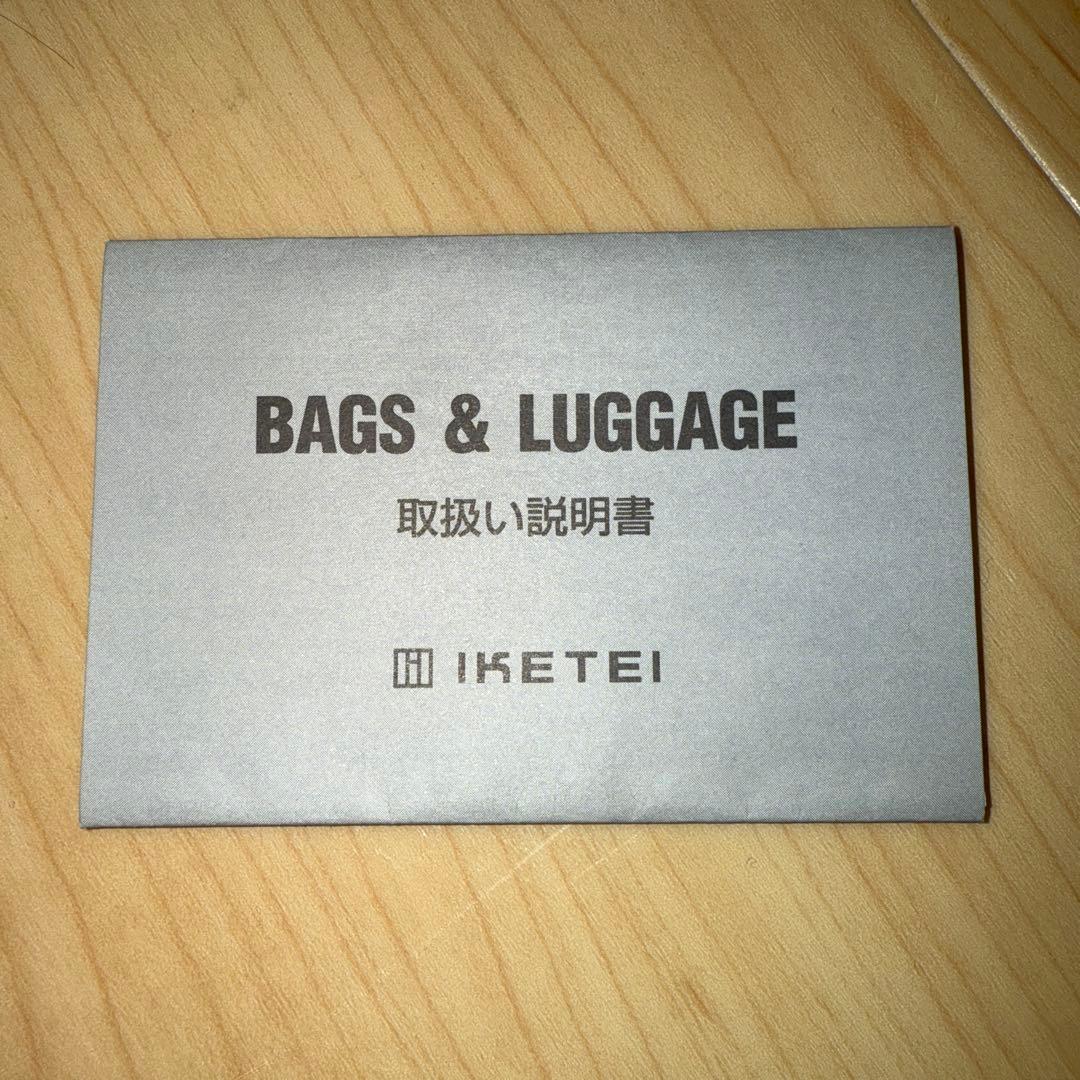 CASTELBAJAC ブラック ショルダーバッグ