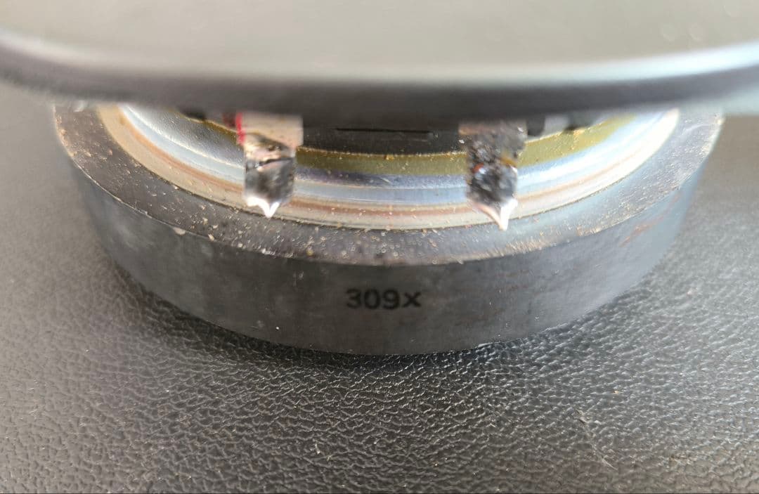 Fostex FE108 Super フルレンジスピーカー