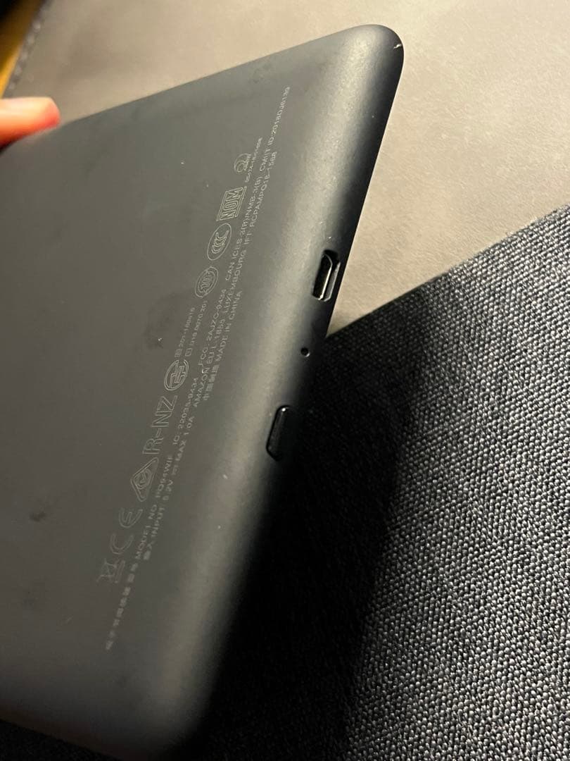 超美品Kindle paperwhite 第10世代 wifi 8GB 広告なし