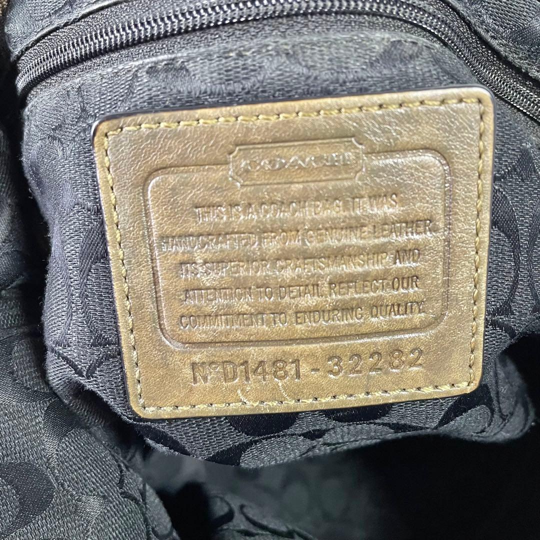 COACH オールドコーチ ショルダーバッグ バケツ型 レザー ヴィンテージ