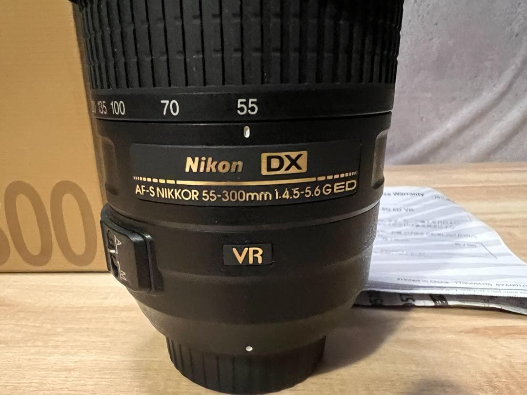 ひ*り様 ニコン DX AF-S NIKKOR 55-300mm f/4.5-5