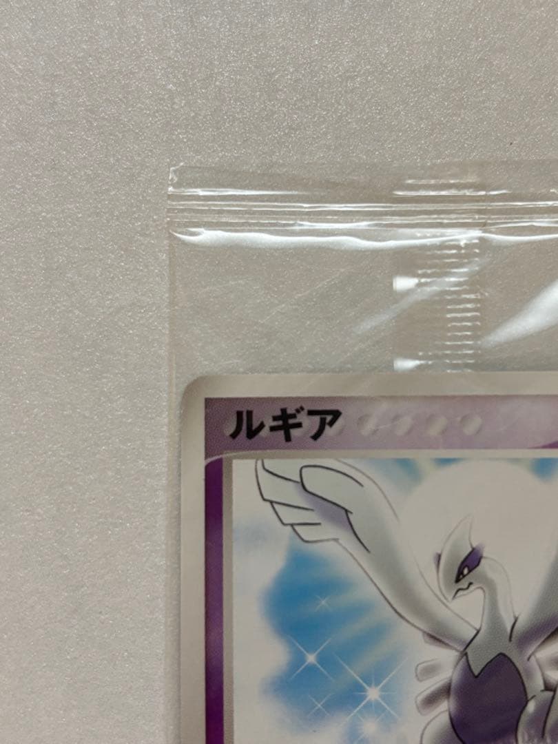 ポケパーク　ルギア 未開封(傷あり)