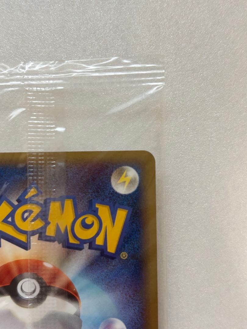 ポケパーク　ルギア 未開封(傷あり)