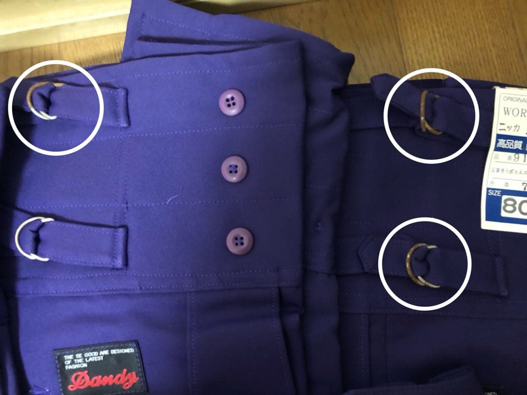 ⭐︎日本製⭐︎三つボタンニッカ【エンジ】【紫】17本