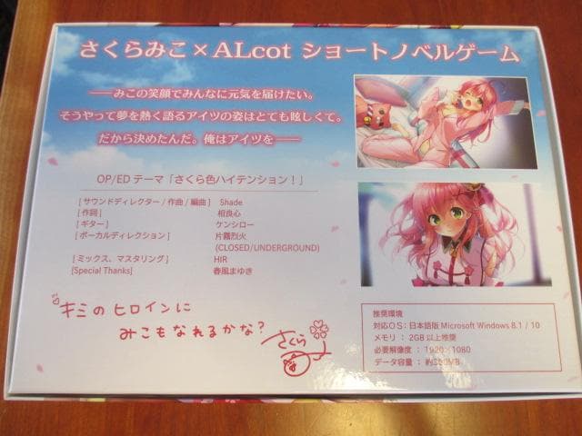 さくら色　Dreamerグッズ　鳴門鯛焼本舗ポストカード　雷門缶バッジ　おまけ付