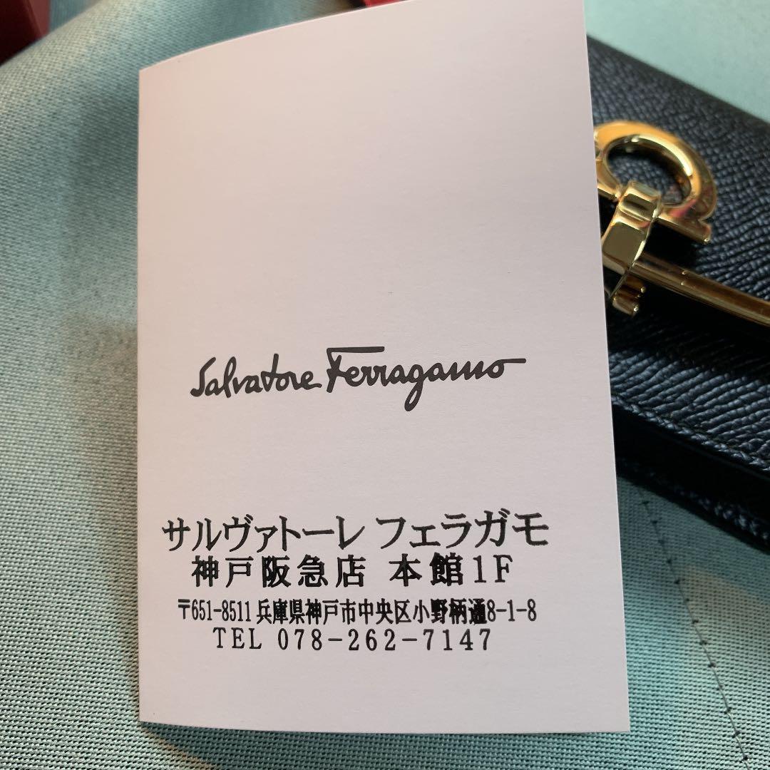 フェラガモ 名刺入れ キーリング