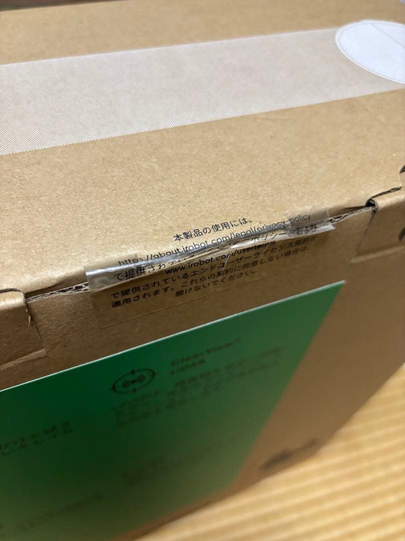 iRobot Roomba 105 Combo Y311260（ホワイト）