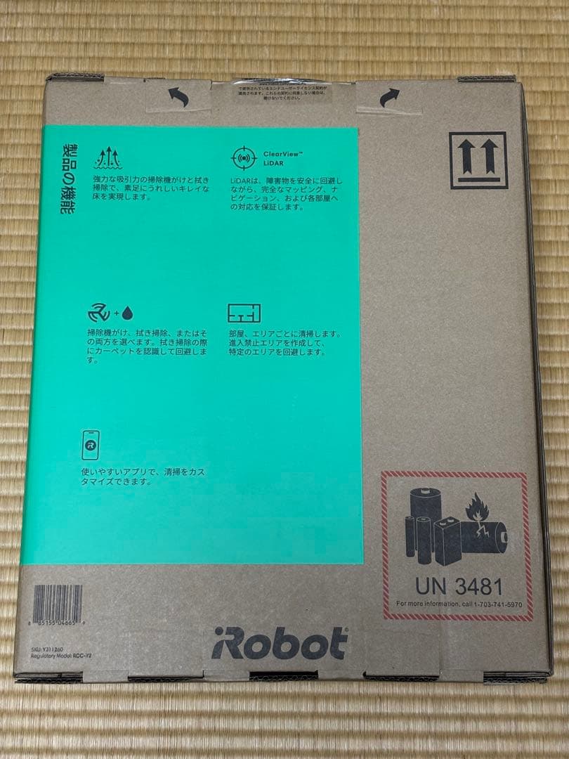 iRobot Roomba 105 Combo Y311260（ホワイト）