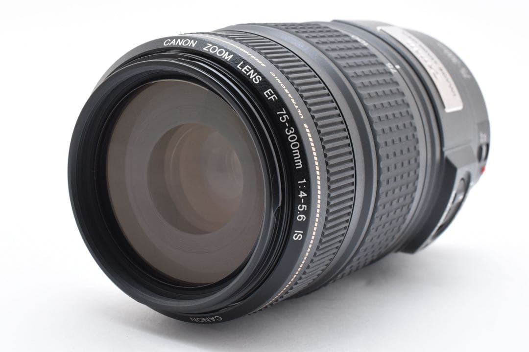 手ブレ補正レンズ Canon EF 75-300mm F4-5.6 IS