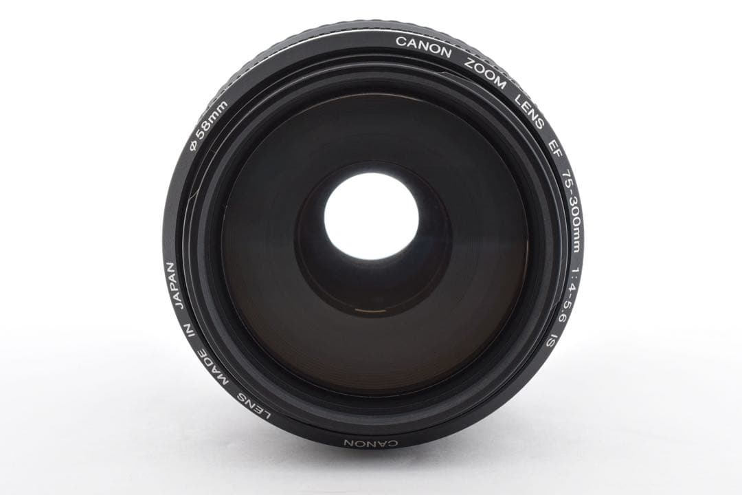 手ブレ補正レンズ Canon EF 75-300mm F4-5.6 IS