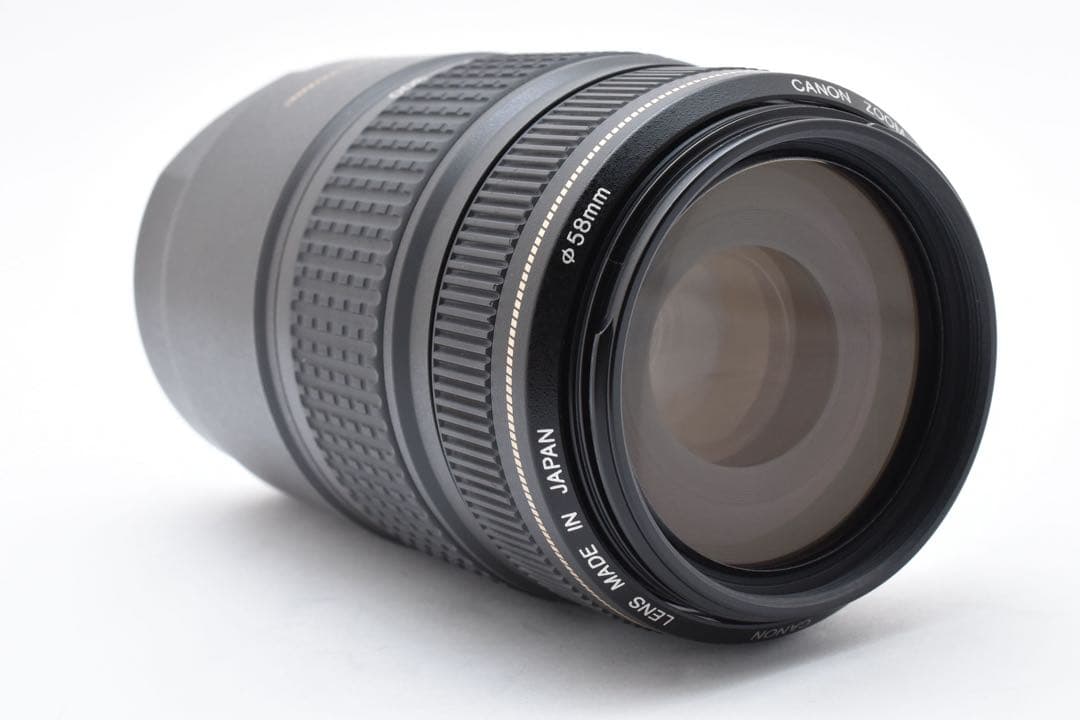 手ブレ補正レンズ Canon EF 75-300mm F4-5.6 IS