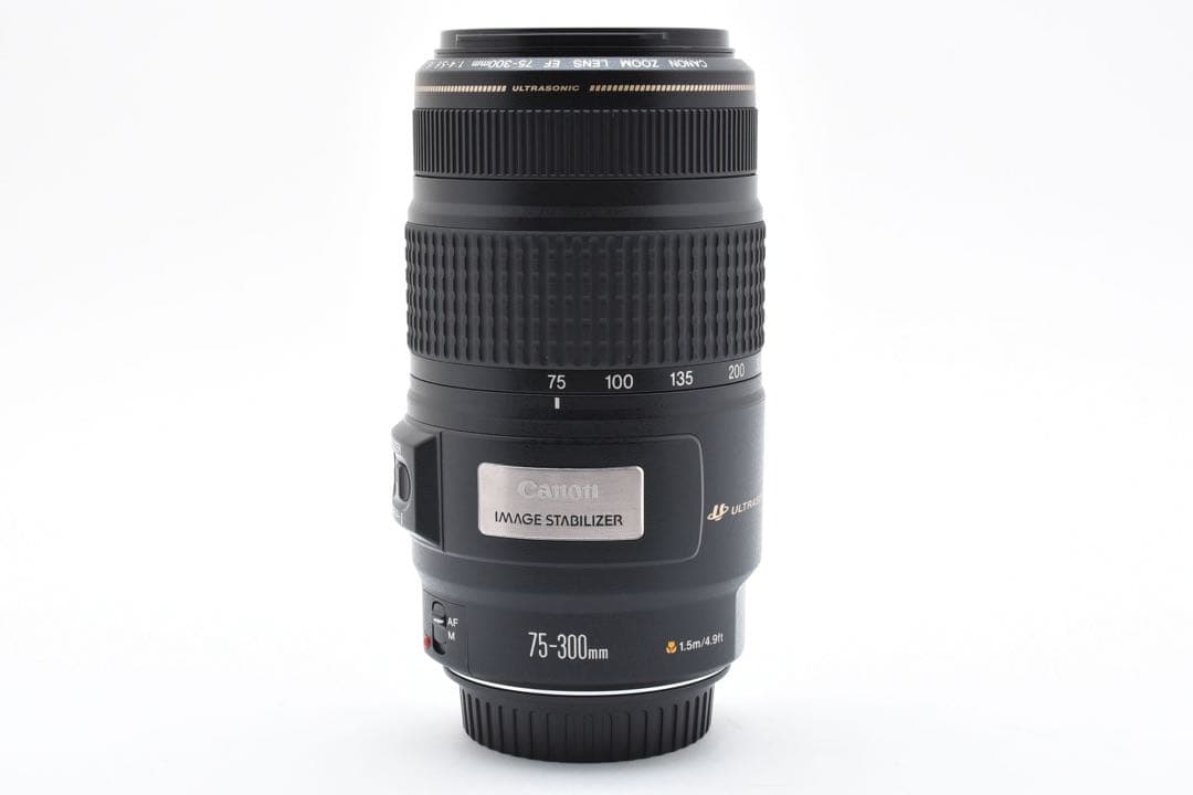 手ブレ補正レンズ Canon EF 75-300mm F4-5.6 IS