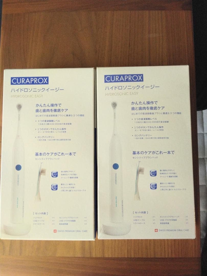 -MK-CURAPROX クラプロックスハイドロソニックイージー2本セット