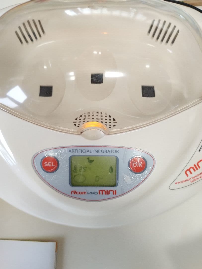 リトル・ママ人工孵化器Rcom mini（PX-03）