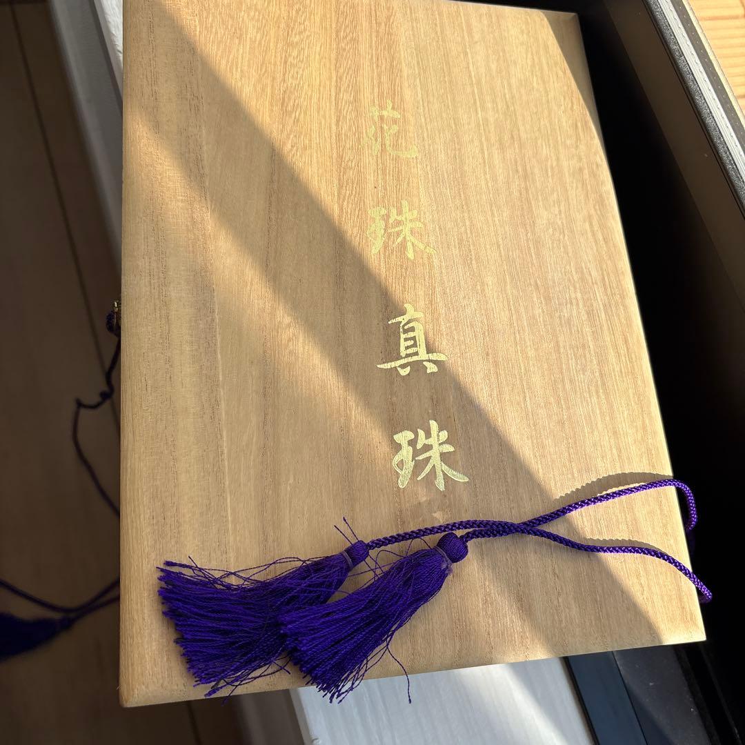 月*ぎ様 本真珠　ネックレス