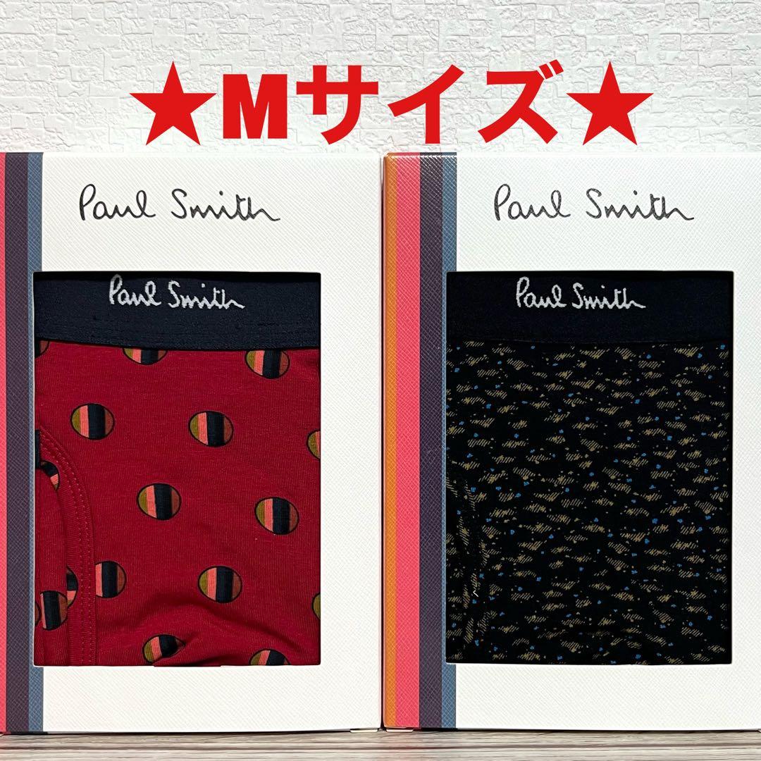 【新品】ポールスミス Mサイズ ボクサーパンツ 4枚