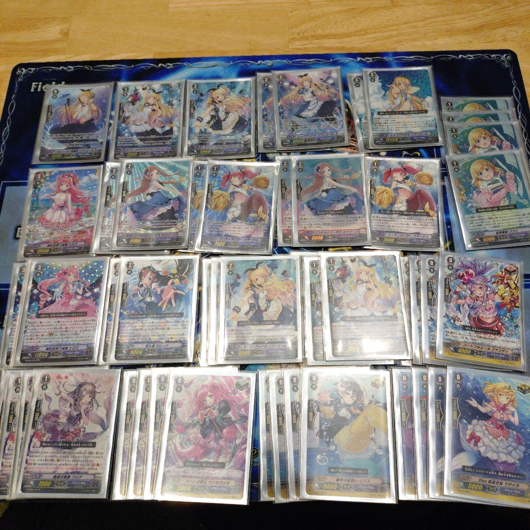 ヴァンガード引退品 まとめ売り