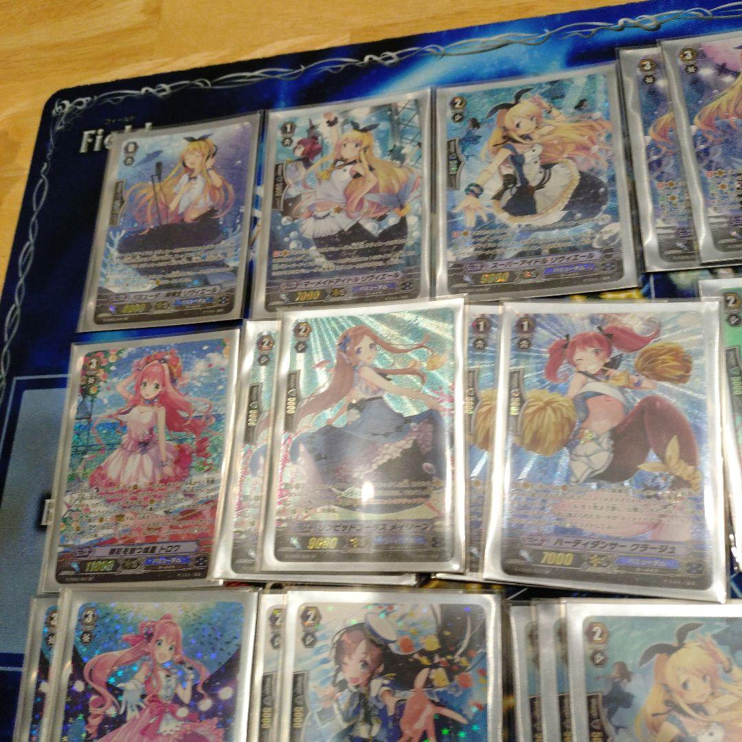 ヴァンガード引退品 まとめ売り