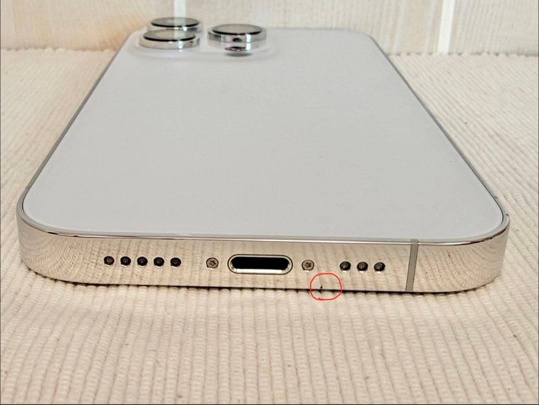 【美品】iPhone 14 Pro 128GB シルバー SIMフリー