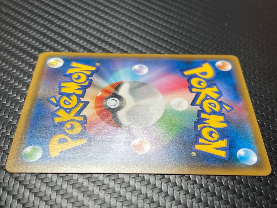 ⭐️美品⭐️モクロー&アローラナッシーGX SR SM10b 056/054