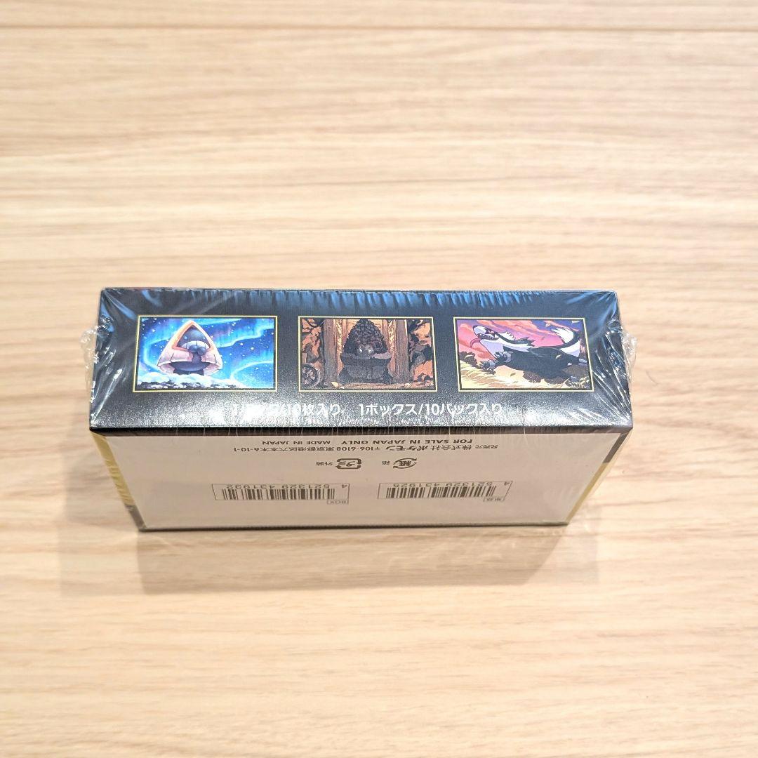 ポケモンカードゲーム　MEGAドリームex 1BOX　シュリンク付き