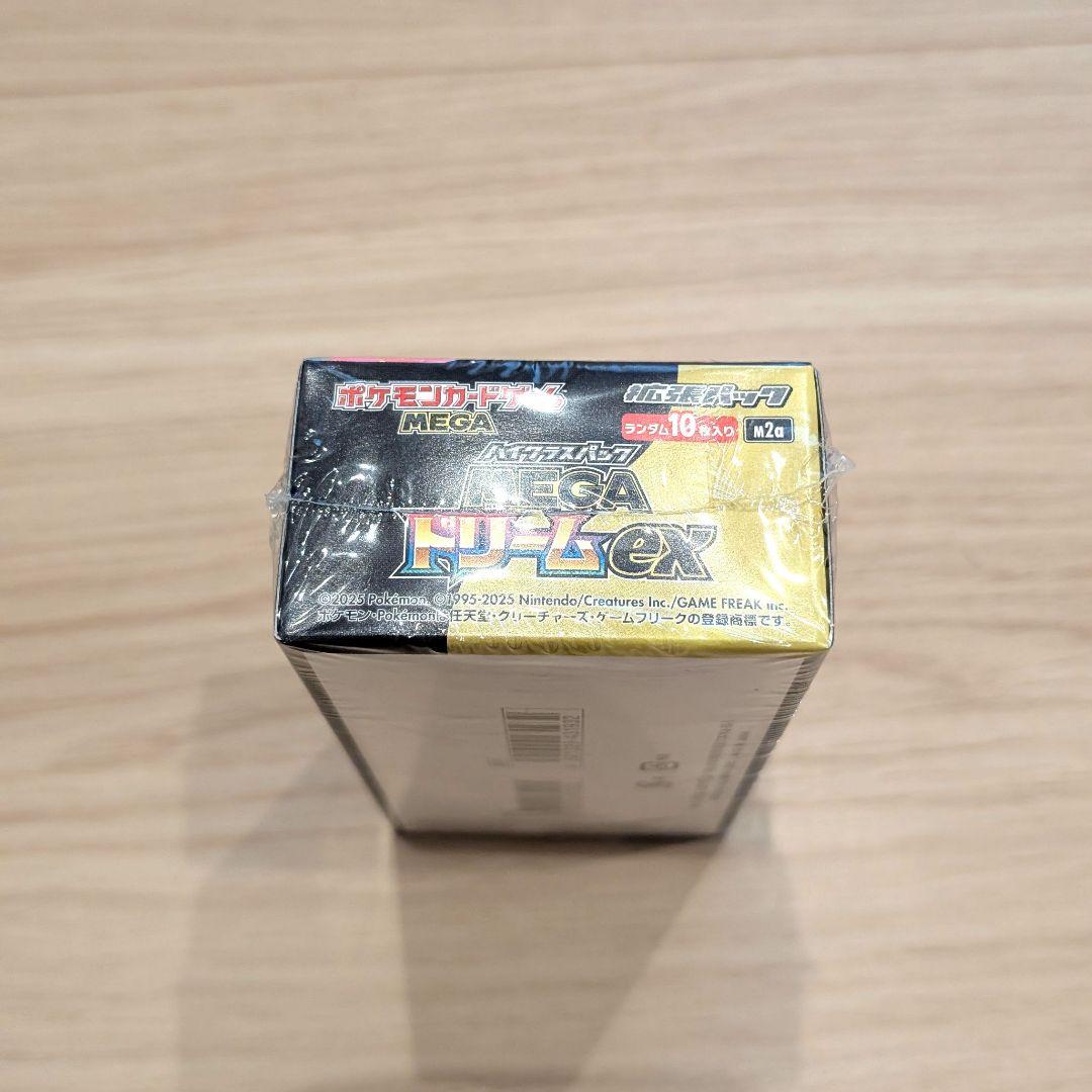 ポケモンカードゲーム　MEGAドリームex 1BOX　シュリンク付き