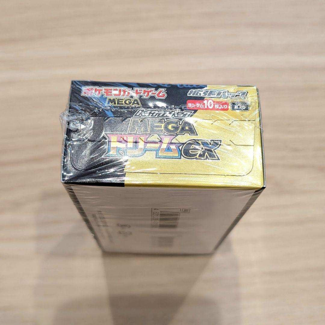 ポケモンカードゲーム　MEGAドリームex 1BOX　シュリンク付き