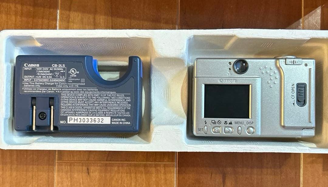 Canon IXY DIGITAL 200 コンパクトデジタルカメラ