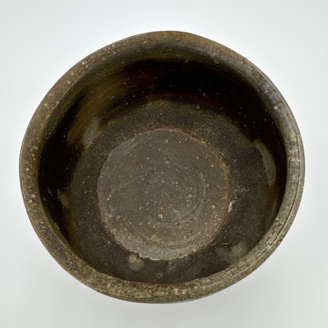 備前　山本陶秀　茶盌