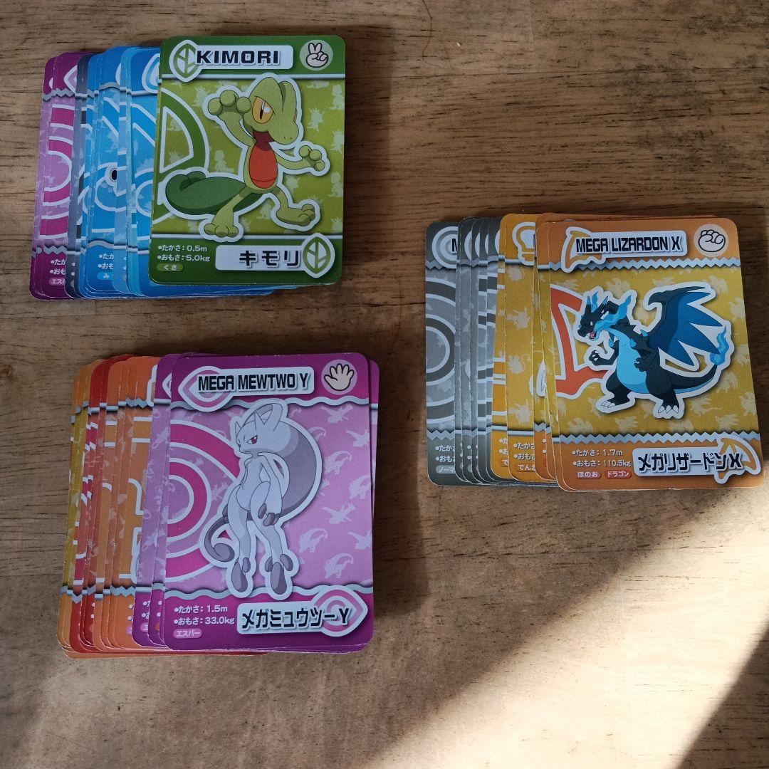 ポケモン絵合わせカード ANA製非売品