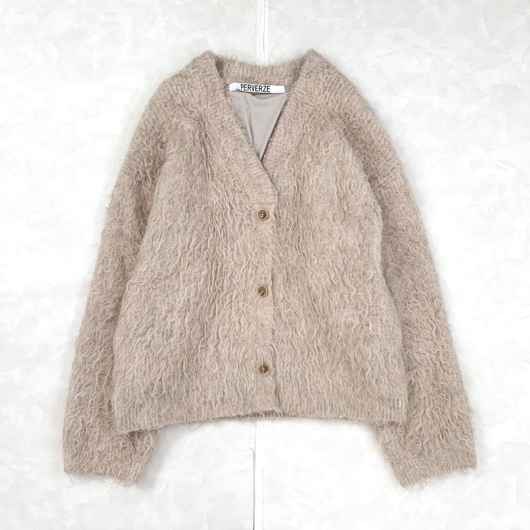 perverze パーバーズ モヘアカーディガン