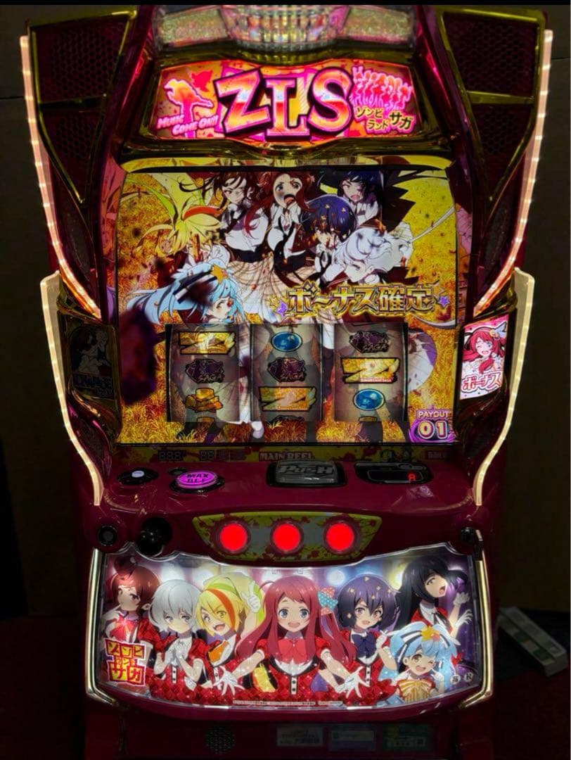 【スマスロ】送料込み‼️即購入OK‼️ゾンビランドサガ実機　スマスロ不要機付き