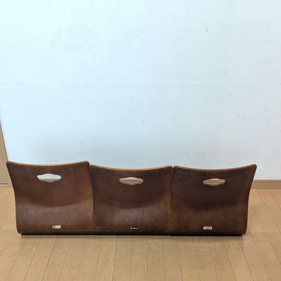 hikari 光 木製座椅子 旅館椅子 曲木椅子 和モダン 6脚セット 光製作所