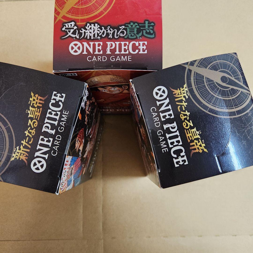 ワンピースカード　新たなる皇帝　受け継がれる意志　新品未開封　テープ付き