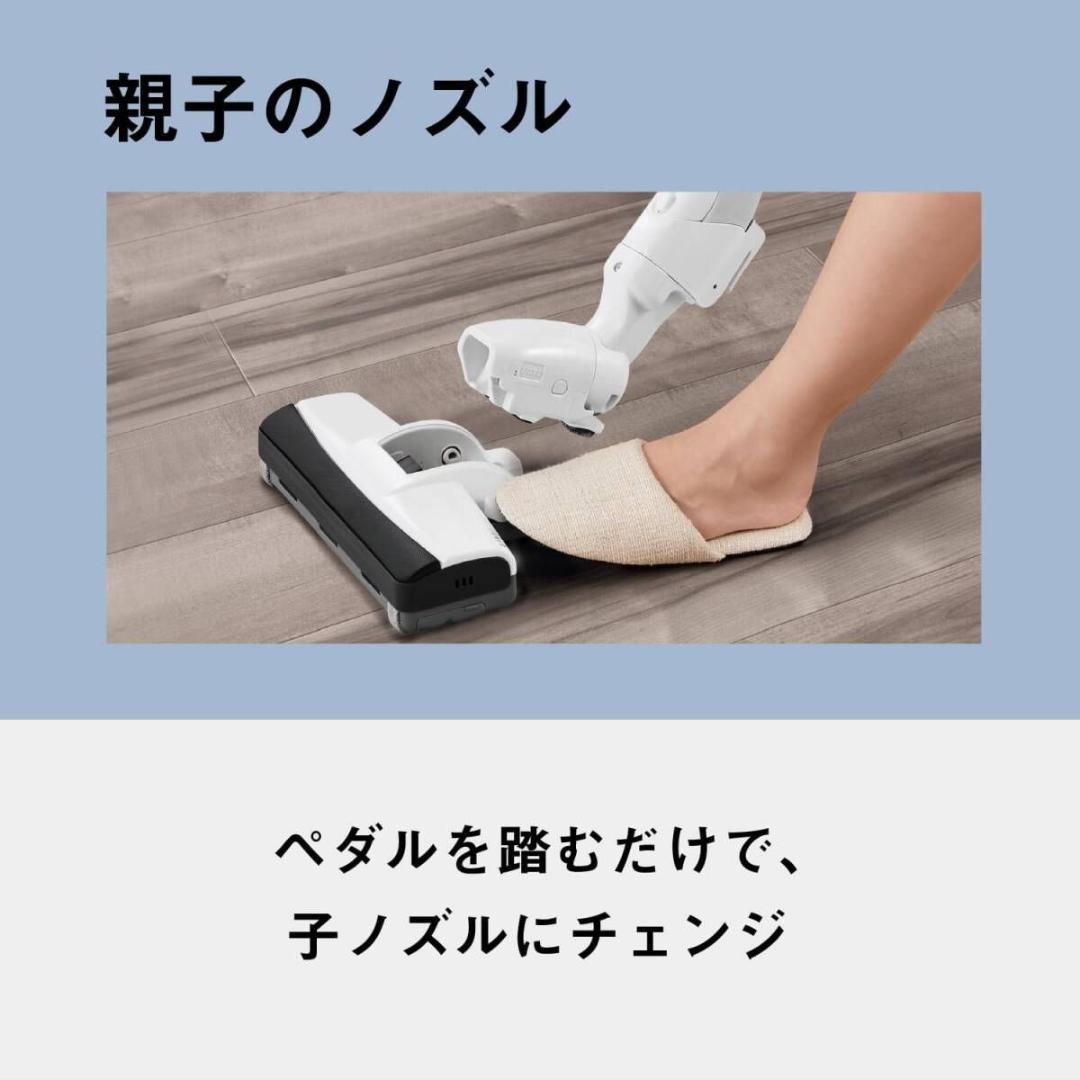 新品 Panasonic MC-PJ24G-C キャニスター掃除機 紙パック式