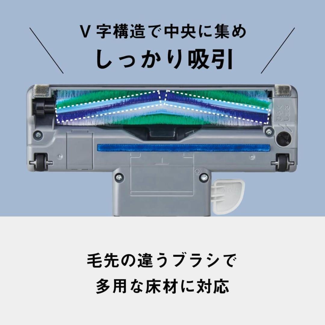 新品 Panasonic MC-PJ24G-C キャニスター掃除機 紙パック式