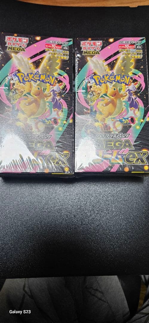 MEGA ドリームexシュリンク付 2BOX