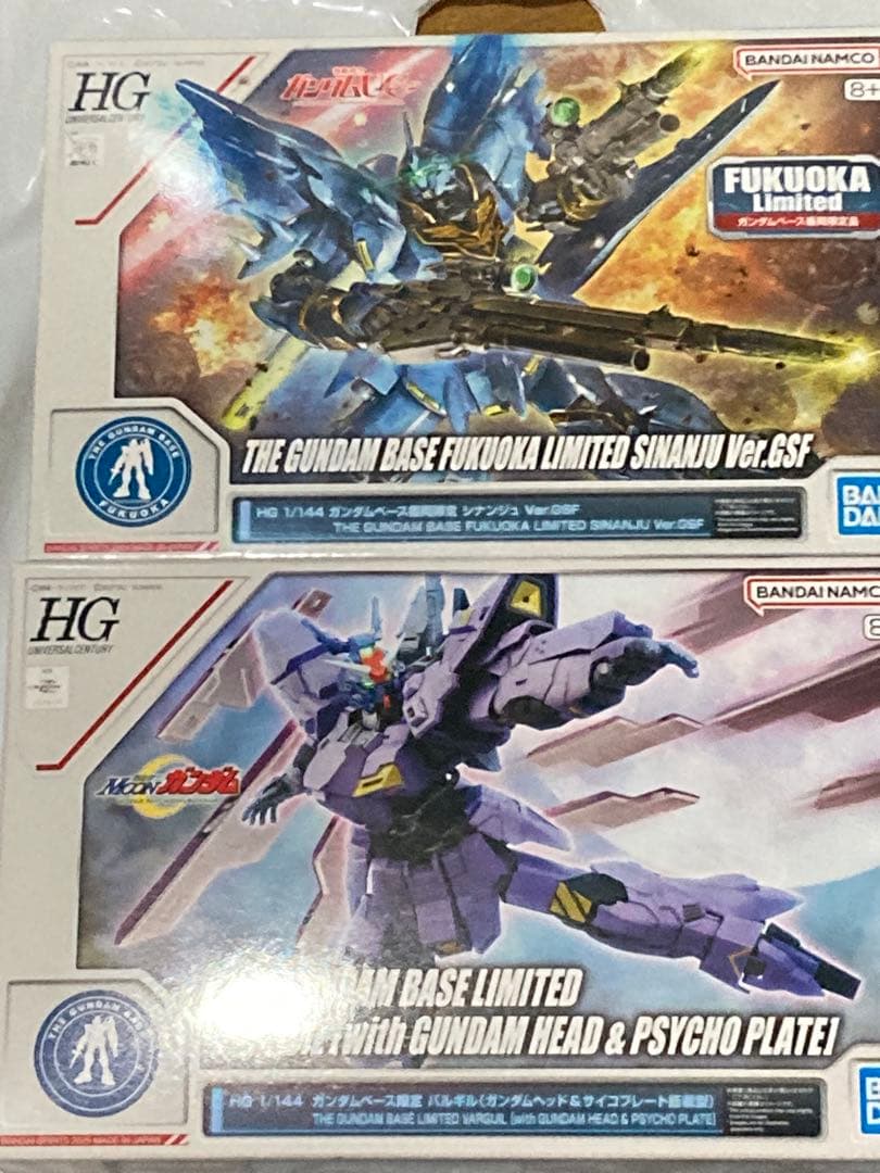 【Shigeru Migeru Aoki】ガンプラ2点