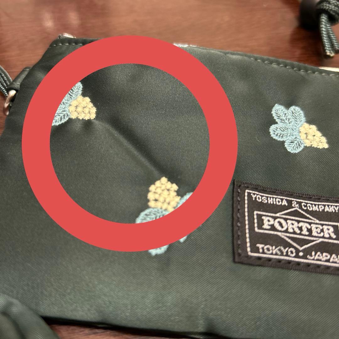 【ミナペルホネン×ポーター】キー&ケース