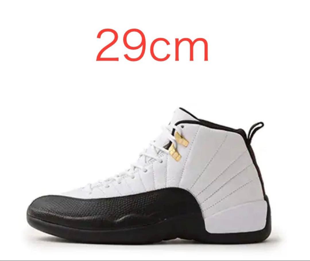 【箱あり】JORDAN BRAND AIR JORDAN 12 RETRO