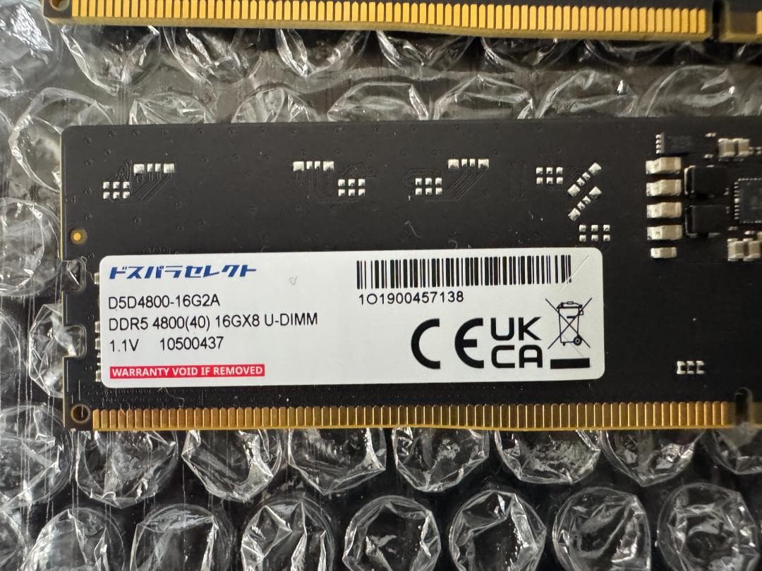 ドスパラセレクトD5D4800-16G2A DDR5-4800 16GB×2枚組