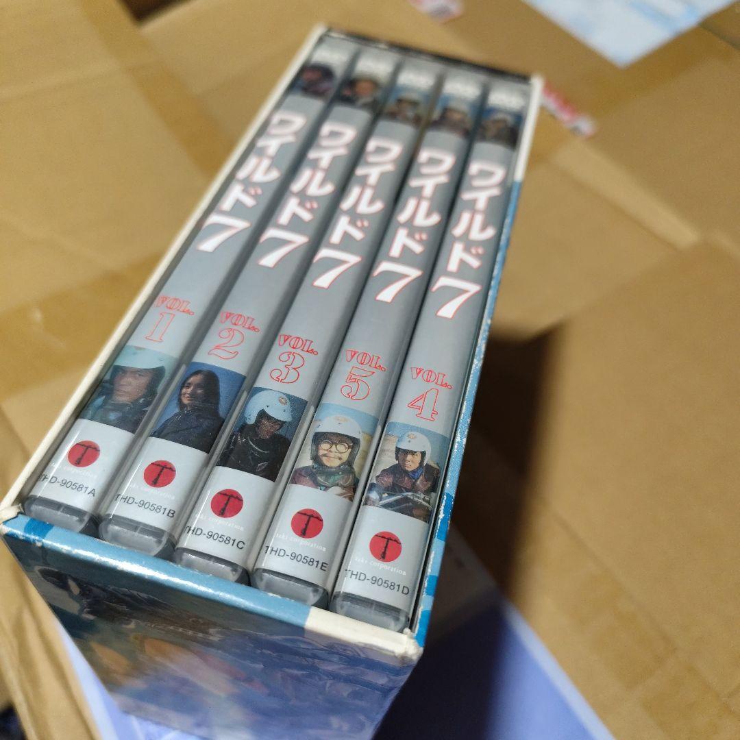 ワイルド7 DVD-BOX　実写版　1972年 日本テレビ　川津祐介、小野進也