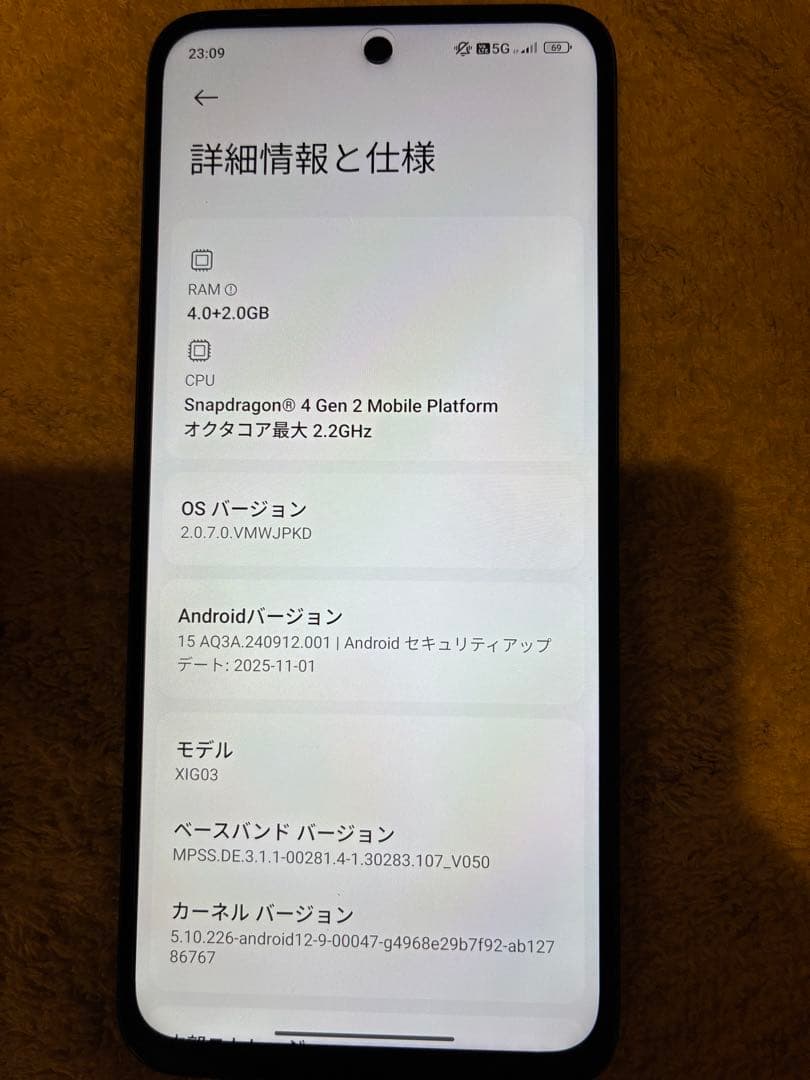 Xiaomi redmi 12 5G 128GB ブラック