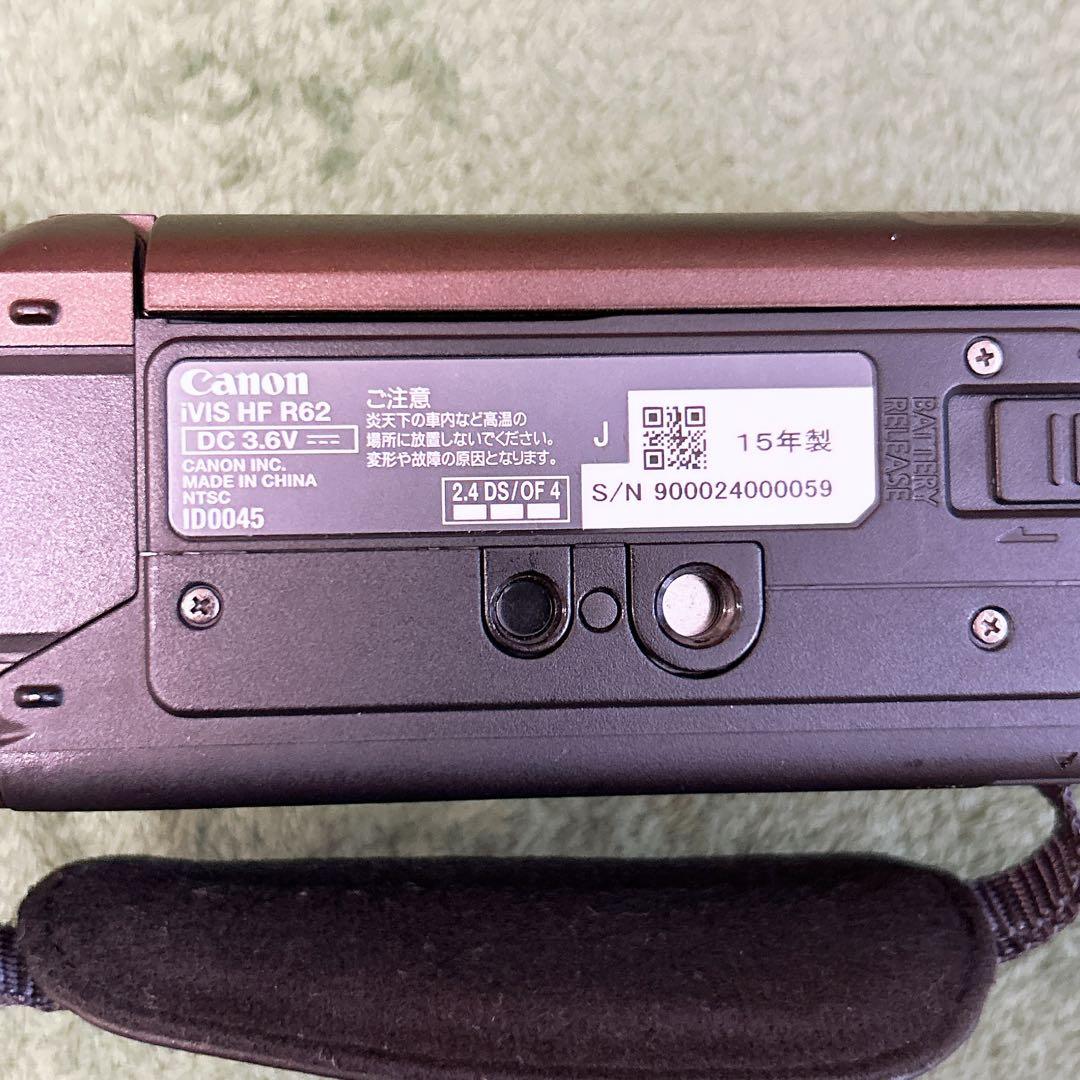 Canon HDビデオカメラ iVIS HF R62 ブラウン