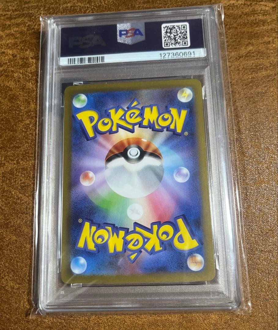 タ*イ様 【PSA10】ブラッキー マスターボールミラー 151（スニダン鑑定済